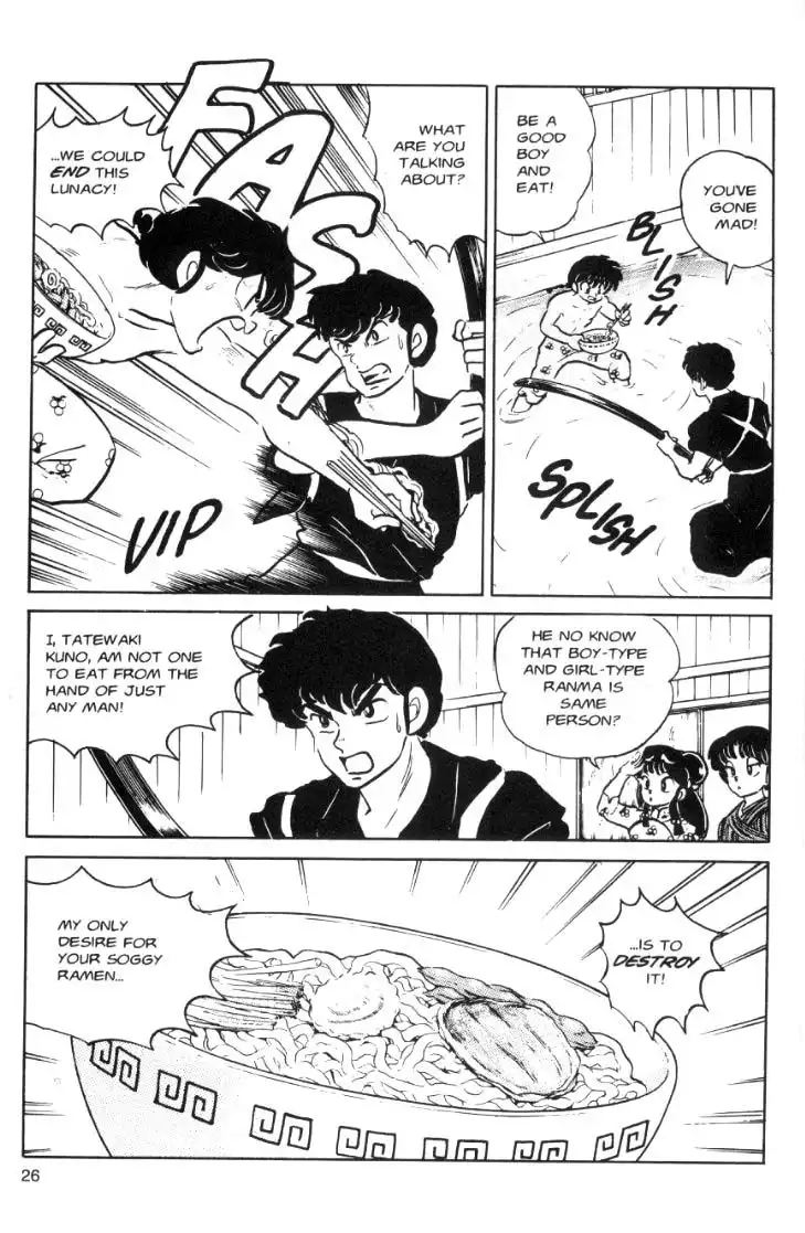 Ranma 1/2 Chapter 62 10